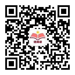 公众号二维码